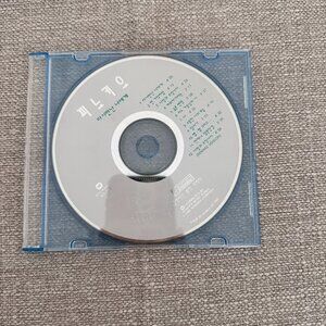 Pinocchio Again To You 1st Album Korean Rock Band CD 1992 Warner Music Korea